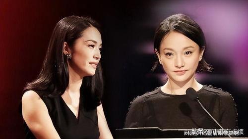 明星娱乐圈吃瓜